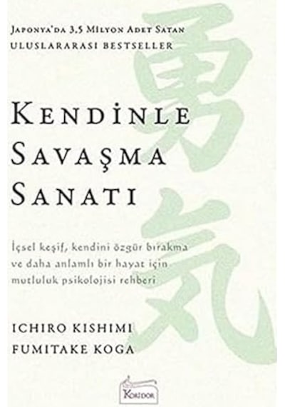 Bulantı + Sineklerin Tanrısı: Modern Klasikler Serisi + 25 Kitap Set