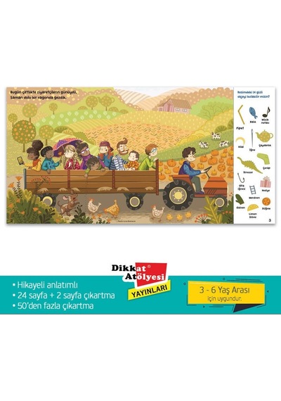 Highlights Sticker Eğlenceli Etkinlikler Hikayeli Bulmaca 5li Set