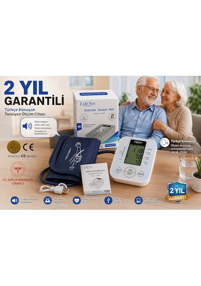 Life Net Medikal JN-163D Koldan Ölçer Dijital Tansiyon Aleti