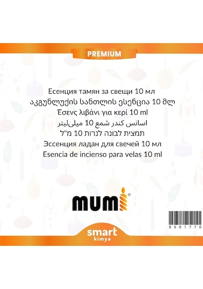 Premium Akgünlük Mum Esansı 41983 10 Ml Şeffaf