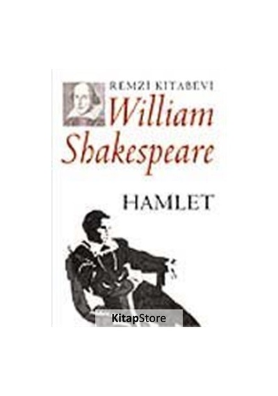 Hamlet / William Shakespeare N11.374