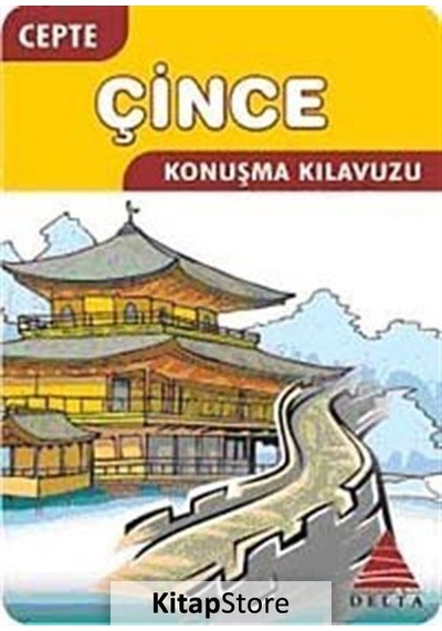 Cepte Çince Konuşma Kılavuzu- Delta Kültür