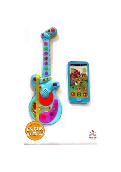 Türkçe Müzikli Eğitici Çocuk Gitarı - Pilli Ve Sesli Erkek Çocuk Oyuncak Modeli