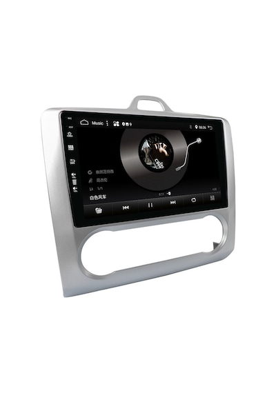 Focus 2-2.5 2004-2011 Android 2 Gb + 32 Gb Rom Carplay Multimedya JAPON SERİ