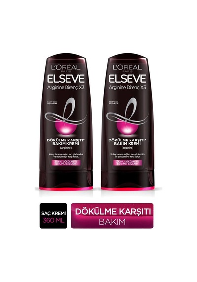 Elseve Arginine Direnç X3 Dökülme Karşıtı Bakım Kremi 360ML X2