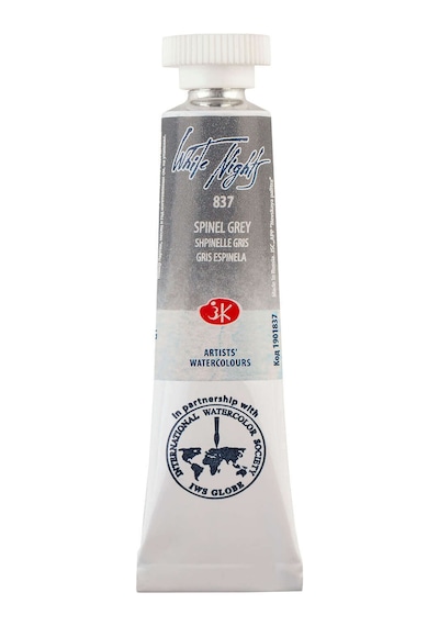 St. Petersburg White Nights Extra-fine Tüp Sulu Boya 10 ML Spinel Grey 837