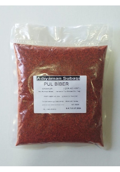 Subaşı Çiğköfte Pul Biber Çok Acı Hint 500 G