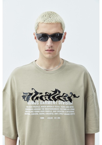 Atelier Kabartma Baskılı Oversize Tişört Vizon