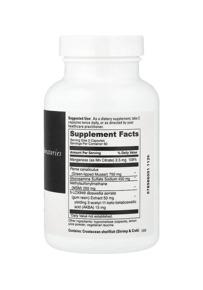 Davinci Laboratories, Perna Pro With Lemon Flavoring, 120 Capsules