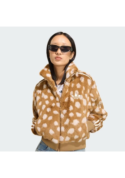 Adidas Animal Print Firebird Kadın Ceket C-adıkt2142b30a00 Kahverengi