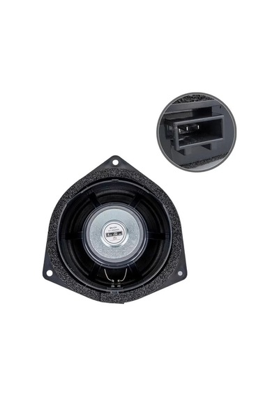 Hubrendy Sh Magicvoice Mv-c01 6.5'' 16.5 Cm 4 Ohm Max 120 Watt Üçgen Oto Hoparlör Tekli Toyota