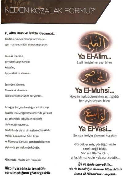 Esmaül Hüsna Çam Kozalak Kristal Taşlı Hediyelik Biblo Küçük Sedef Ayet Obje