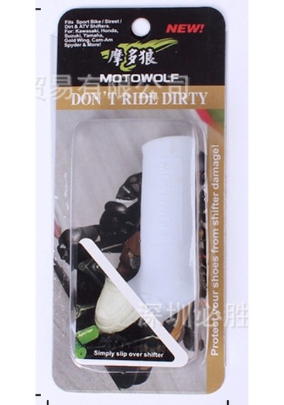 Motosiklet Vites Çorabı Vites Pedal Çorap - Siyah
