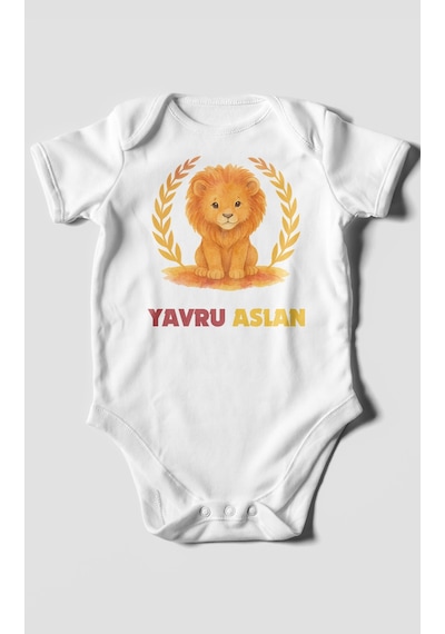 Yavru Aslan Baskılı Bebek Zıbını Çıtçıtlı Body 8 Renk %100 Pamuk Kısa Kol Beyaz