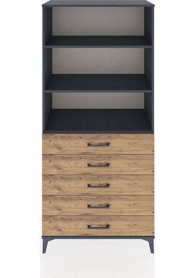Hyperion Dolap 3 Raflı 5 Çekmeceli 88x44x195 Antrasit-çam Antrasit Hyperion Dolap 3 Raflı 5 Çekmeceli 88x44x195 Antrasit-çam Antrasit