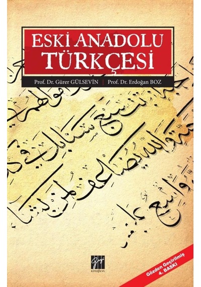 Eski Anadolu Türkçesi