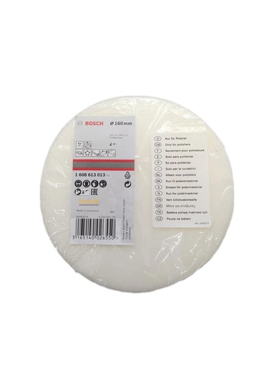 Bosch 160 Mm Polisaj-cilalama Keçesi M14 Dişli 1608613013