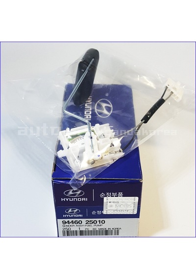 Hyundaı Accent Admıre 2003-2006 Benzinli Yakıt Depo Şamandırası 2 Kablolu Mobis 9446025010