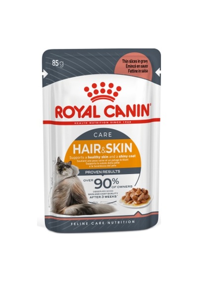 Royal Canin Intense Beauty Gravy Soslu Pouch Yetişkin Kedi Yaş Maması 85 G