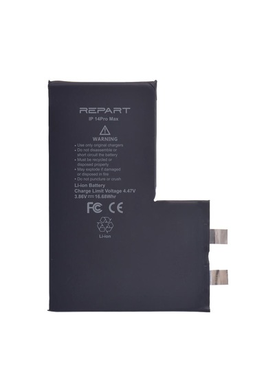 Apple Uyumlu iPhone 14 Pro Max Batarya Film'siz Puntalanabilir Cell 4323 Mah