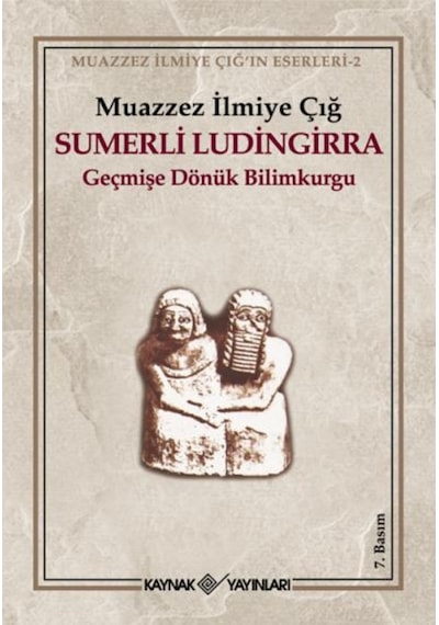 Sumerli Ludingirra 450243823