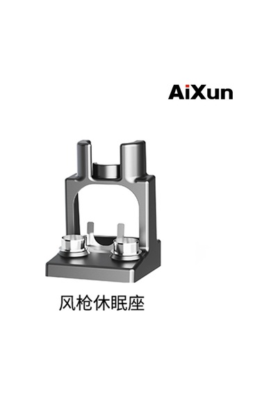 Aixun Ax-rs91 Sıcak Hava Tabancası Bekleme Standı H310d / H312