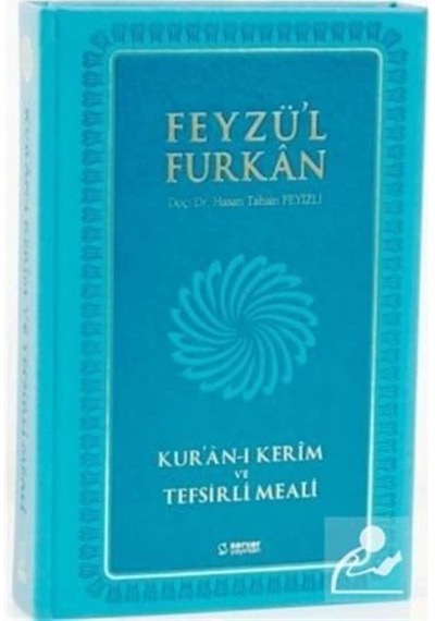 Feyzü'l Furkan Kur'an-ı Kerîm ve Tefsirli Meali (Orta Boy - Mu... 9789758757701