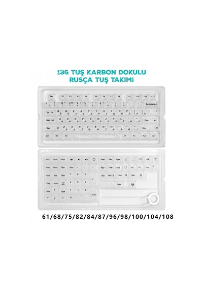 136 Tuş Rusça Pbt Tuş Takımı Şeffaf Karbon Fiber Desenli Mekanik Klavye Keycaps Seti