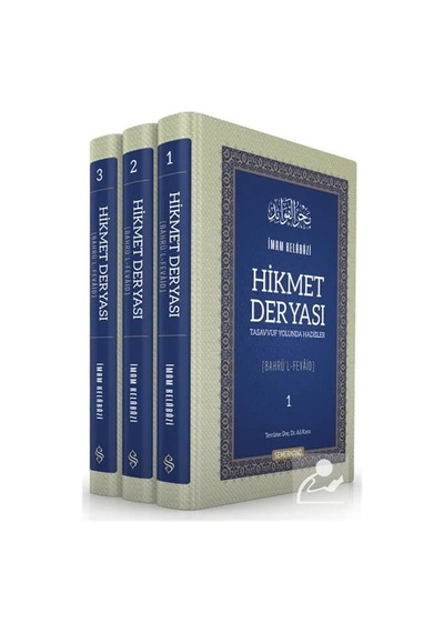 Hikmet Deryası Tasavvuf Yolunda Hadisler 3 Cilt / İmam Kelabazi