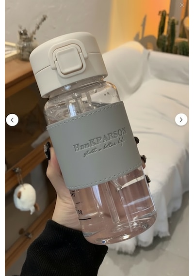 500 Ml Pipetli Plastik Suluk- Deri Kaplamalı-taşınabilir-sızdırmaz-öğrenciler Uygun Gri