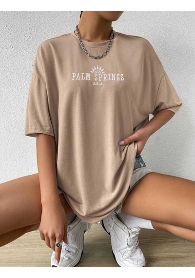 Noıssey Bej Baskılı Oversize