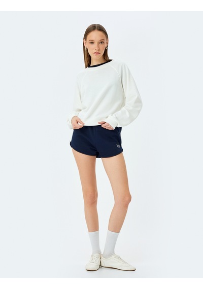 Koton Bisiklet Yaka Uzun Kollu Basic Oversize Sweatshirt Bej 5sal10468ık Ekru