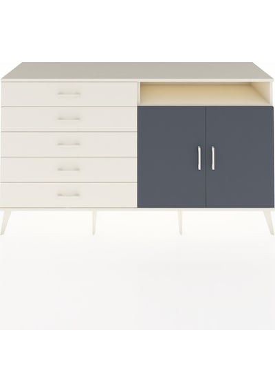 Hyperion Konsol 2 Raflı 5 Çekmeceli 2 Kapaklı 176x44x99 Aytaşı-an Aytaşı-antrasit/aytaşı