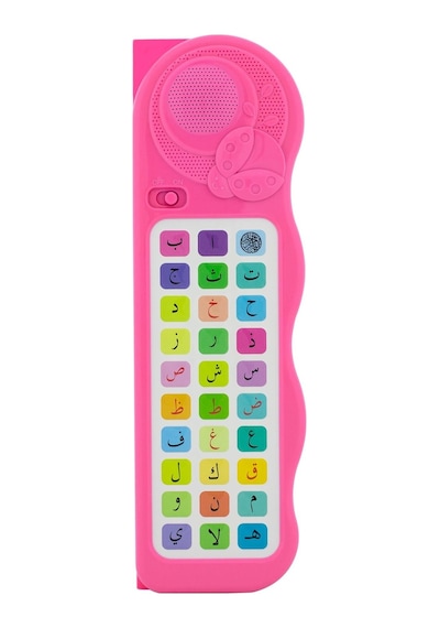 Kuranı Kerim Öğreten Cihaz Sesli Elif Ba Pembe