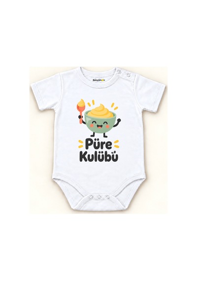 Babylimon Püre Kulübü Beyaz Kısa Kollu Çıtçıtlı Bebek Zıbını Beyaz - Püre Kulübü - 928161924 Beyaz - Püre Kulübü Babylimon Püre Kulübü Beyaz Kısa Kollu Çıtçıtlı Bebek Zıbını Beyaz - Püre Kulübü - 928161924 Beyaz - Püre Kulübü