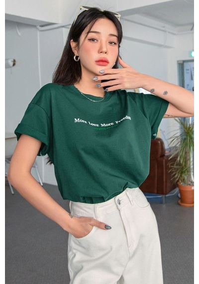 Uyguntarz Unisex More Love Baskılı Oversize Tshirt Yeşil