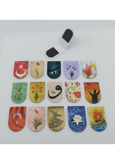 Giftsturkiye Kitap Ayracı Içi Mıknatıslı Ufak Ebat Muhafazakar