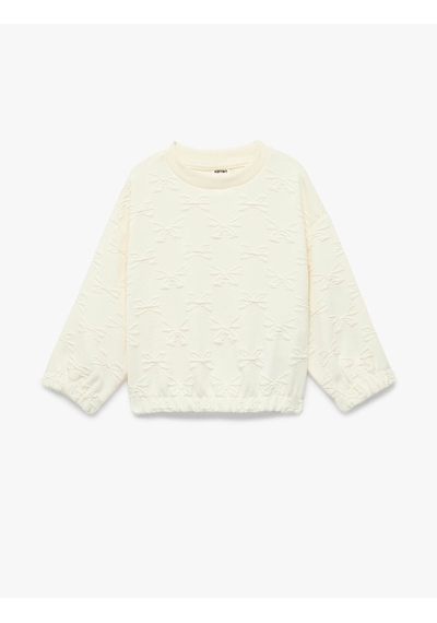 Koton 26yy59003205 Bej Kız Bebek Sweatshirt 6smg10113ak Bej