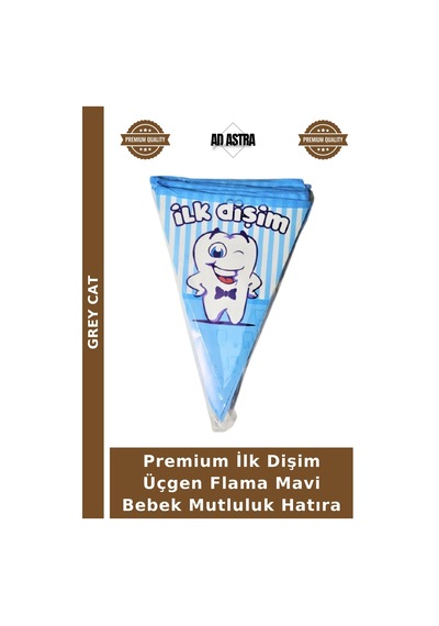 Premium İlk Dişim Üçgen Flama Mavi Bebek Mutluluk Hatıra Çok Renkli