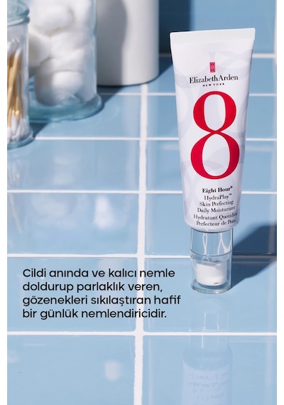 Elizabeth Arden Eight Hour Hydraplay Skin Perfecting Daily Moisturizer Cilt Dokusunu Pürüzsüzleştiren Hafif Nemlendirici Günlük Krem 45 ML﻿﻿