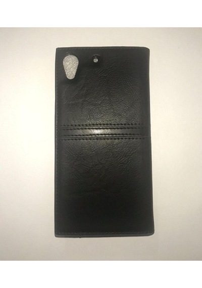 Htc Desire 728 Kılıf Kapaklı Kılıf