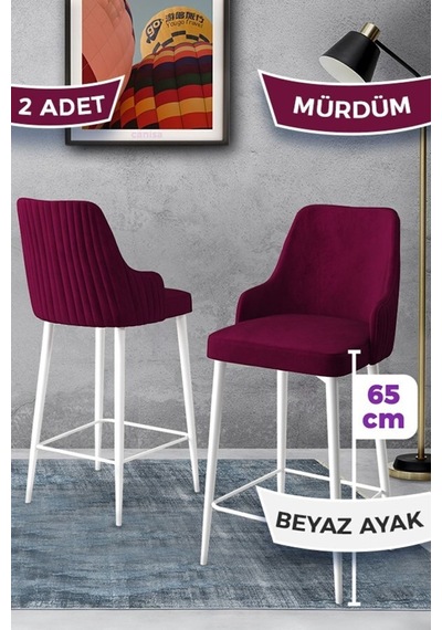 Canisa Tera Serisi 2 Mürdüm Sandalye 65 Cm Ada Mutfak Bar Sandalyesi Babyface Kumaş Beyaz Metal Ayaklı Sandalyeler Mürdüm Ayaklar Beyaz