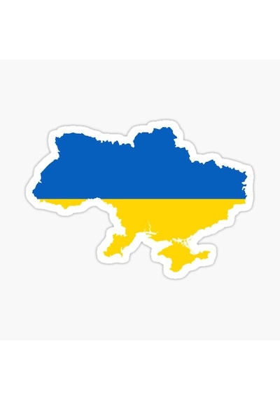 Ukrayna Ukraine Haritası Sticker Yapıştırması 19cm