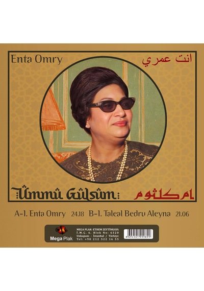 Ümmü Gülsüm - Enta Omry Gold Plak