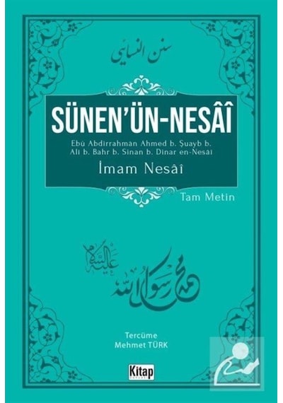 Sünen'ün-Nesai - İmam Nesai - Kitap Dünyası