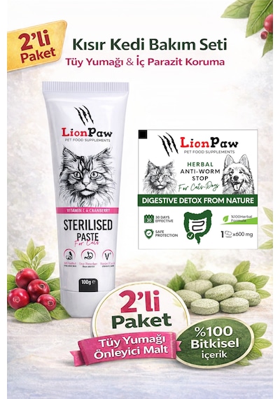 Kısır Kediler Için Tüy Yumağı Malt 100 Gr İdrar Yolu Desteği İç Tablet Hediye