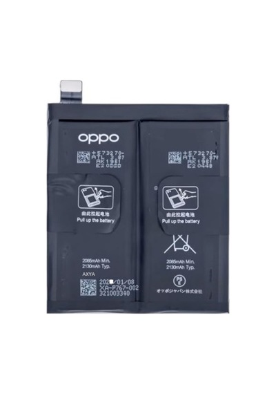 Senalstore Oppo Find X2 Pro Pil Batarya Blp767