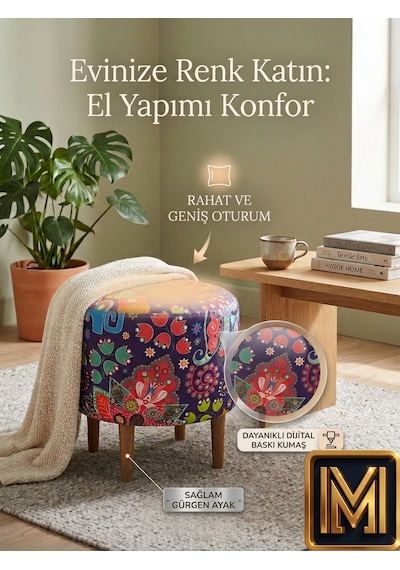 Diday Fil Puf F Trend Puf Koltuk Puff Bench Dekoratif Bohem Doğal Gürgen Ayak Amaçlı Bahçe Balkon Çok Renkli