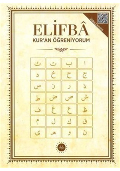 Elifba Kuran Öğreniyorum / Kolektif