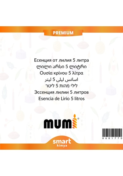 Premium Zambak Mum Esansı 5 Litre Şeffaf